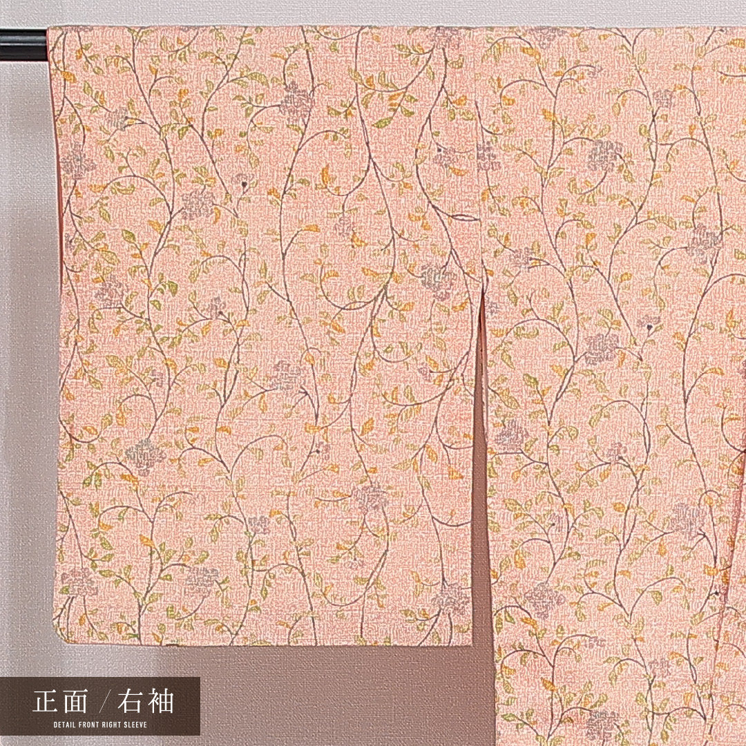 紬 洗える着物 袷 身丈174cm 裄丈64cm ポリエステル Cランク 2XLサイズ 広衿 カジュアル 花柄 朱系 ベージュ系 1216-16085