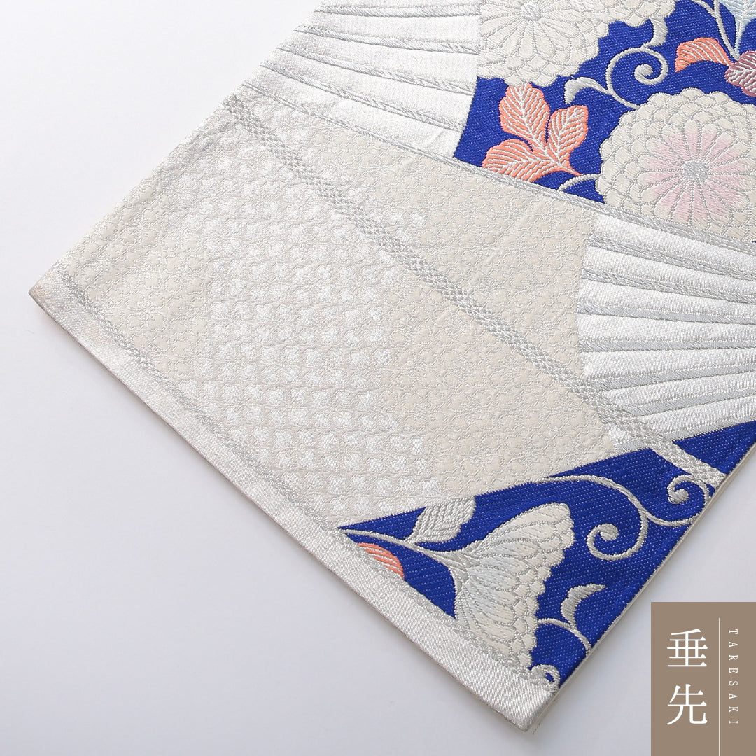 袋帯 帯丈428cm 正絹 六通 帯芯なし フォーマル 菊唐草文 扇面文 吉祥文様 クリーム系 1243-02147