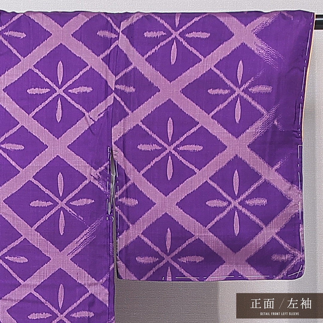 アンティーク 銘仙の着物 袷 身丈149cm 裄丈63cm 正絹 Aランク バチ衿 XSサイズ 花菱 紫系 RP 1223-16770