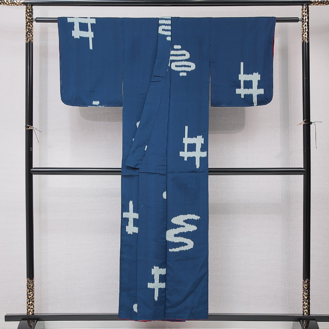 お召 袷 身丈153cm 裄丈61cm 正絹 Cランク インフォーマル バチ衿 Sサイズ 抽象柄 紺系 LP 1222-15194