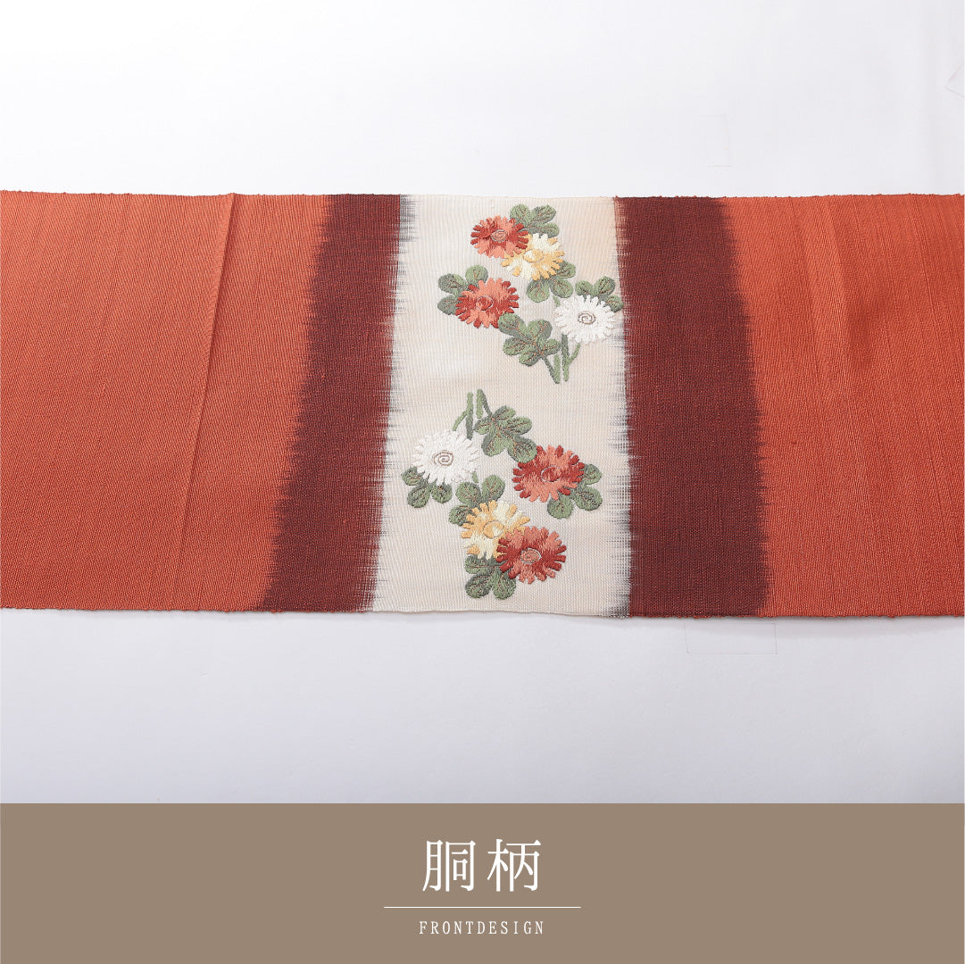 八寸名古屋帯(紬) 帯丈350cm カジュアル 開き仕立て ポイント柄 Aランク 正絹 菊 朱系 1224-03910