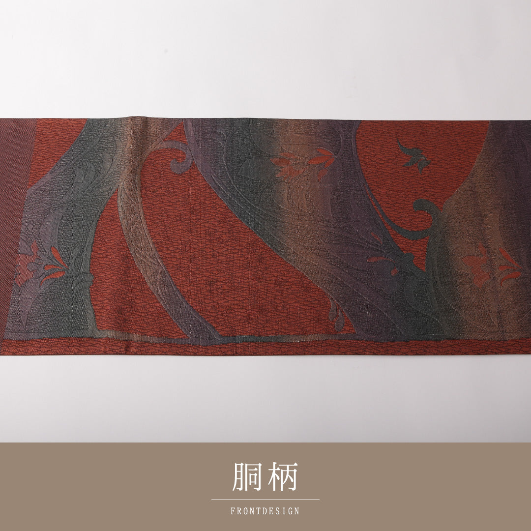 袋帯 帯丈428cm 正絹 六通 インフォーマル 創作柄 赤系 1243-01804