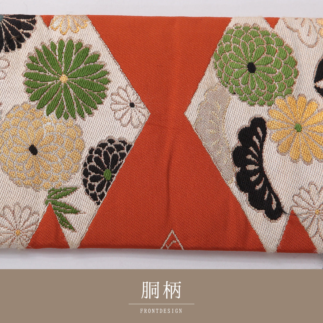 九寸名古屋帯 帯丈335cm カジュアル 名古屋仕立て 六通 Cランク 正絹 松皮菱 菊 松葉 朱系 1224-03602