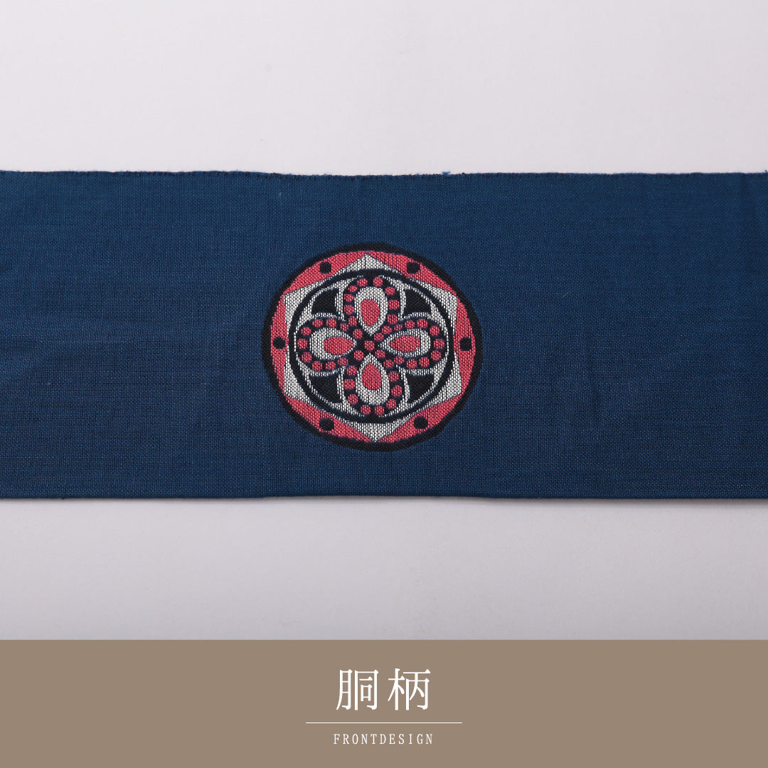 八寸名古屋帯 帯丈347cm カジュアル 名古屋仕立て ポイント柄 帯芯なし Aランク 正絹 菱 菊 青系 1224-03621
