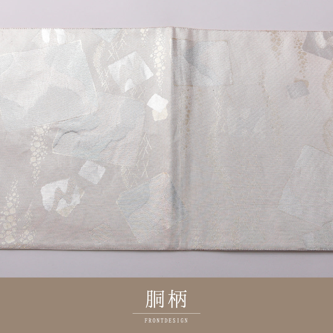 袋帯 帯丈444cm フォーマル 六通 Aランク 正絹 創作柄 銀系 ピンク系 1223-01975