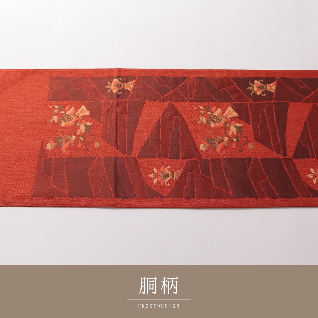 袋帯 帯丈432cm 正絹 六通 インフォーマル ふくれ織 花喰鳥 朱系 1243-01862