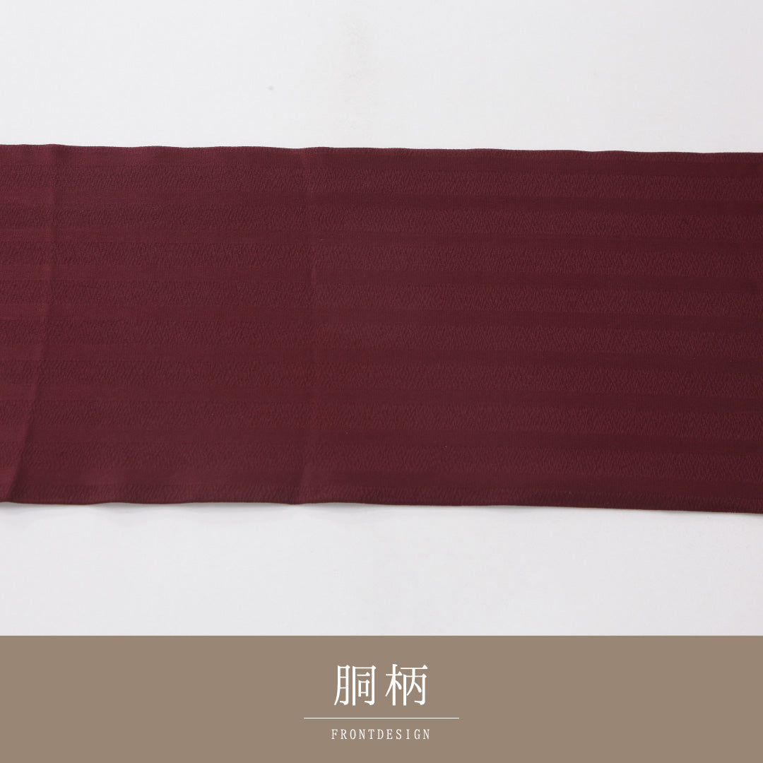 九寸名古屋帯 Dランク 帯丈345cm 正絹 全通 名古屋仕立て 織り インフォーマル 縞 くすんだ赤系 HP 1245-04131