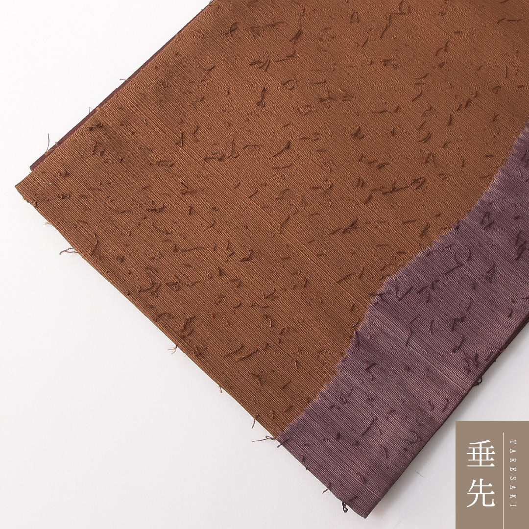 袋帯(紬) 帯丈426cm 正絹 六通 カジュアル 創作柄 茶系 1243-01820