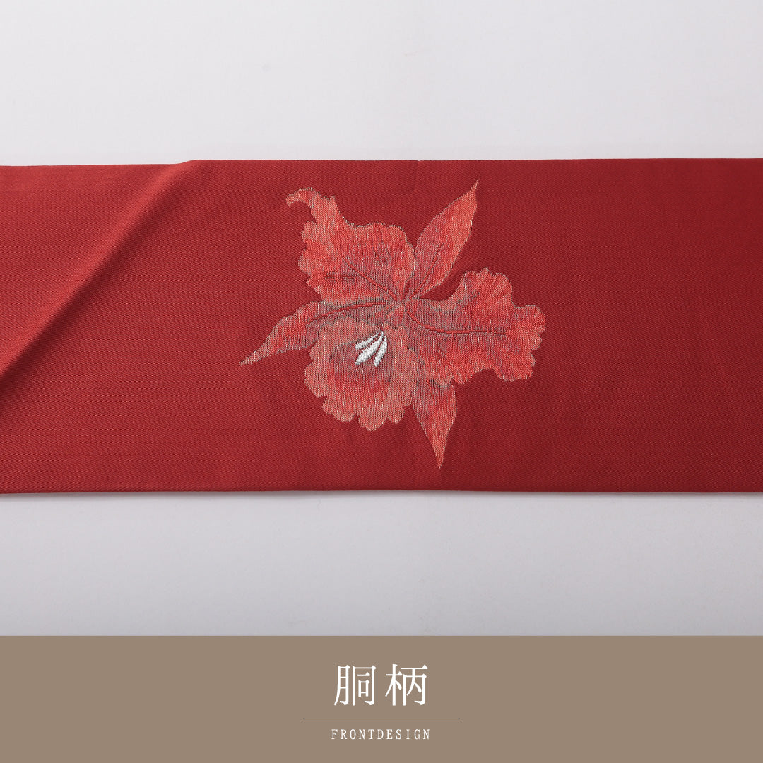 九寸名古屋帯 Sランク 帯丈348cm 正絹 ポイント柄 名古屋仕立て 織り インフォーマル 芙蓉 赤系 RP 1245-03603