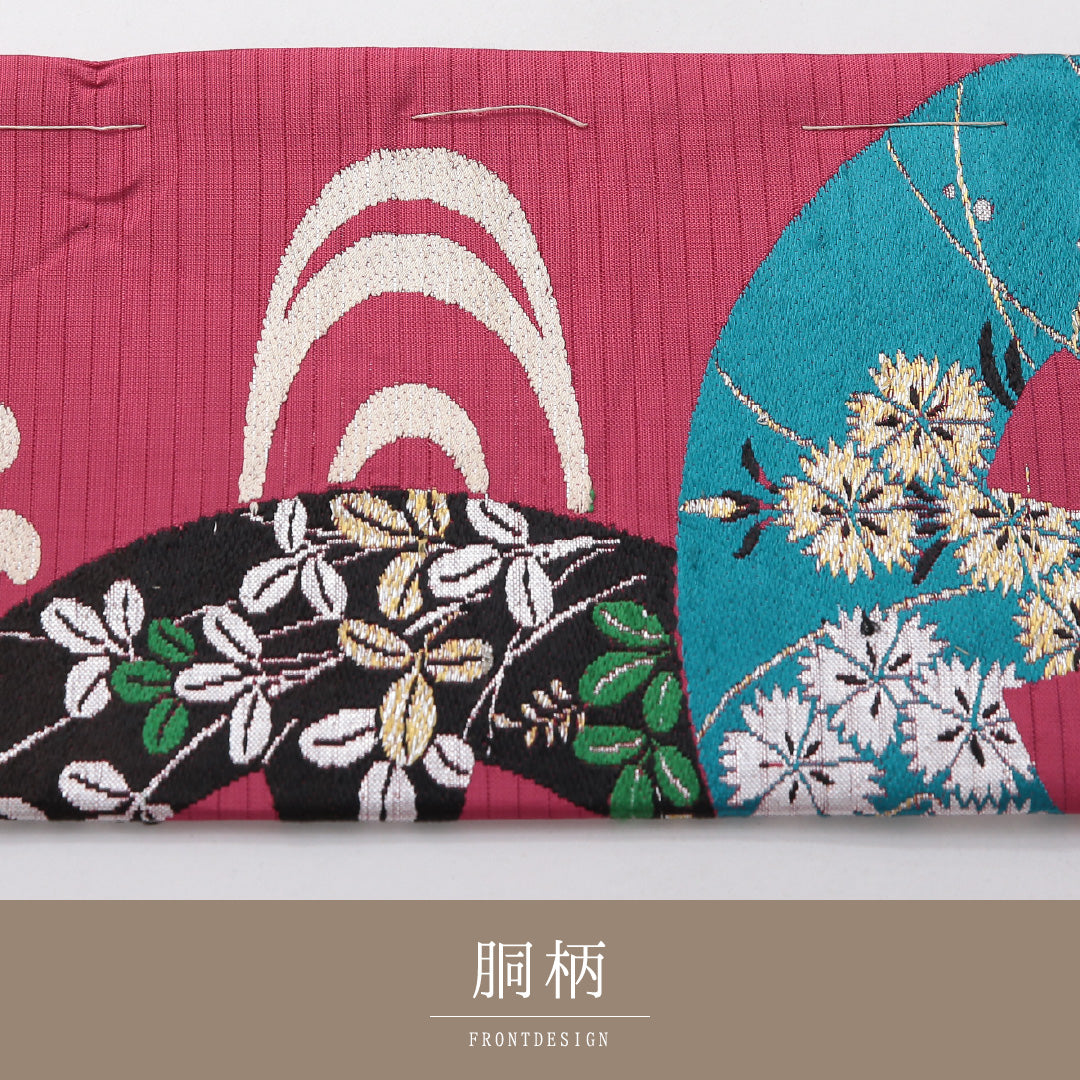 アンティーク 九寸名古屋帯 帯丈339cm 名古屋仕立て ポイント柄 Aランク 正絹 源氏車 花柄 ピンク系 1224-03695