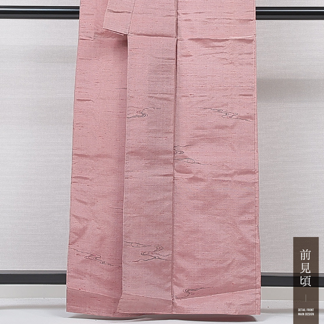 紬 袷 身丈160cm 裄丈62cm 正絹 Aランク カジュアル バチ衿 Lサイズ 抽象柄 ピンク系 RP 1223-15857