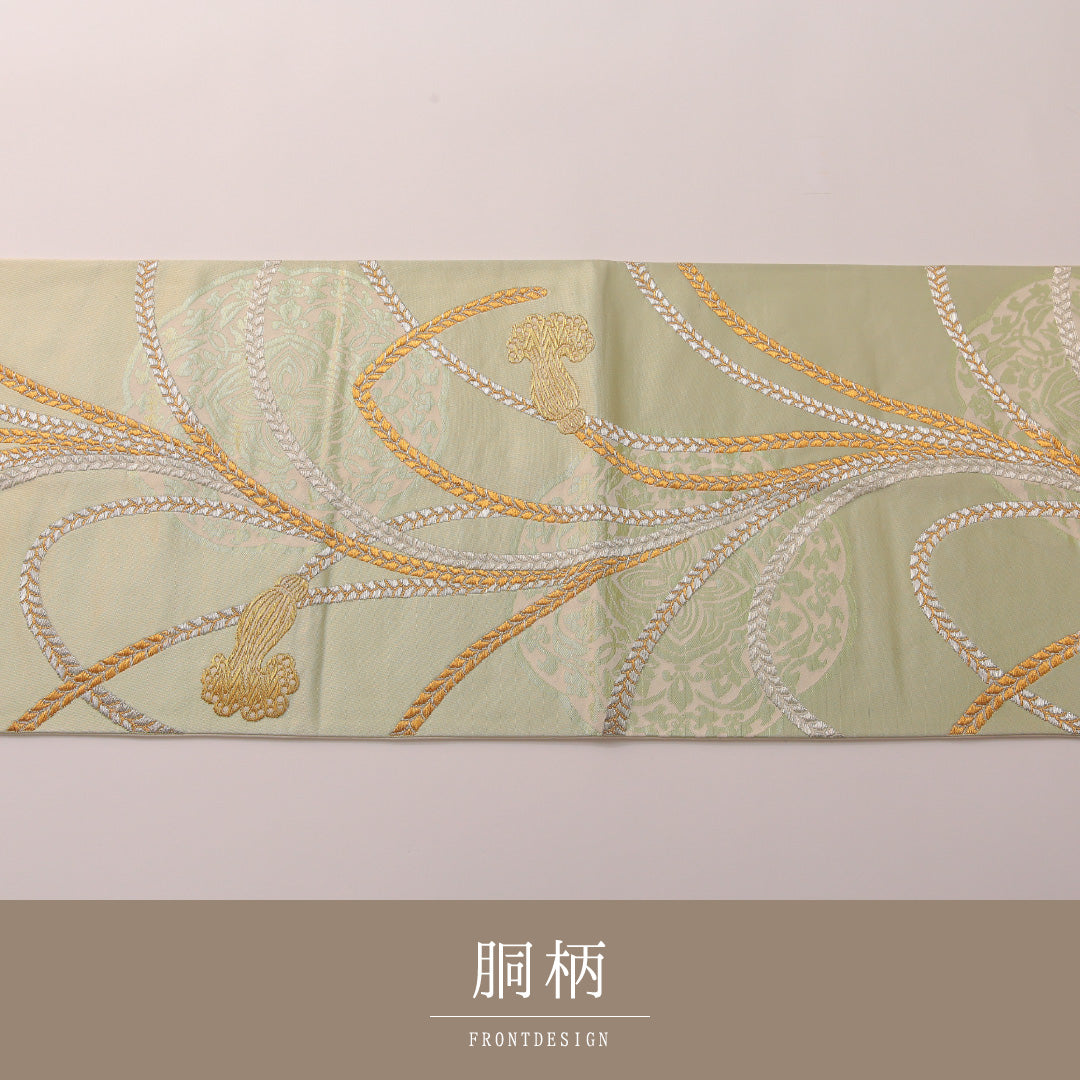 袋帯 帯丈424cm フォーマル 六通 Aランク 正絹 組紐 緑系 1223-01900