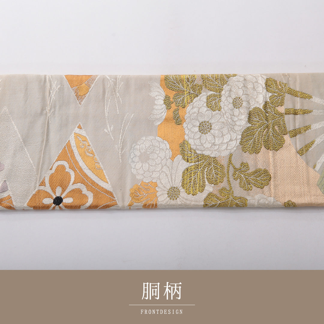 アンティーク 九寸名古屋帯 帯丈370cm 名古屋仕立て 全通 Cランク 正絹 扇 梅 クリーム系 1224-03813