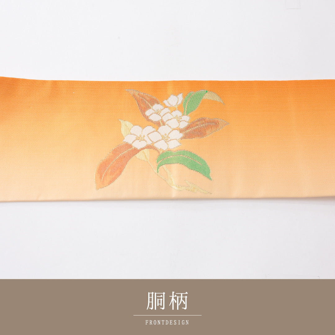 未使用品 九寸名古屋帯 Nランク 帯丈352cm 正絹 ポイント柄 名古屋仕立て 織り インフォーマル 鉄線 朱系・多色系 RP 1245-04142