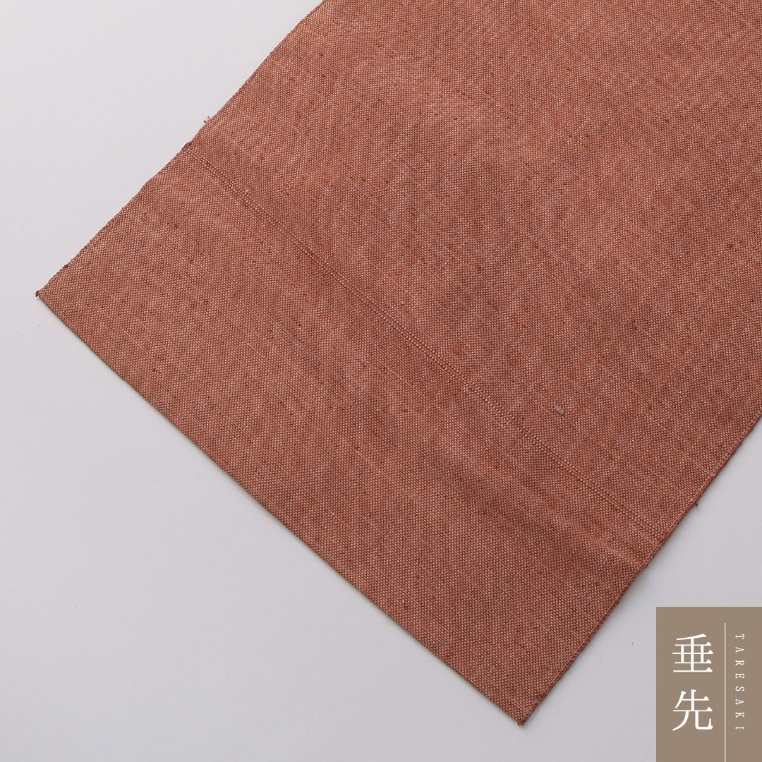 八寸名古屋帯 Aランク 帯丈318cm 正絹 ポイント柄 名古屋仕立て 織り カジュアル 紬 唐華 朱の混ざったピンク系 LP 1245-03218