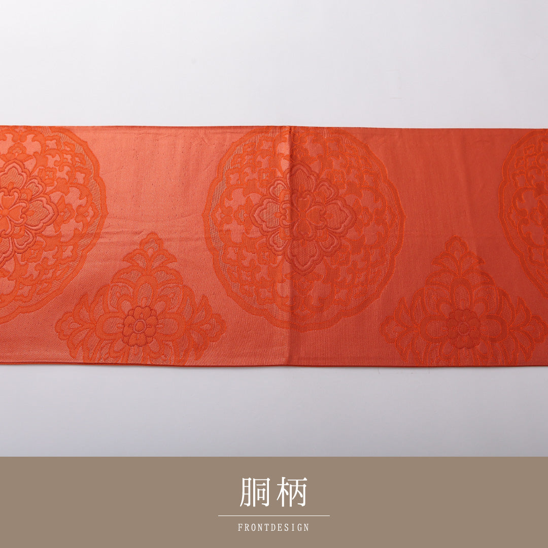 袋帯 帯丈420cm 正絹 六通 帯芯なし セミフォーマル 鏡裏文 朱系 1243-02004