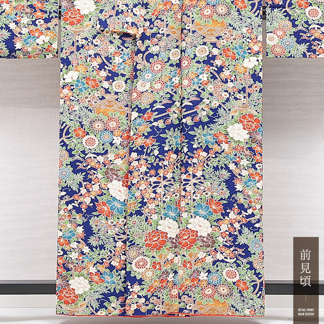 振袖 袷 身丈160cm 裄丈63cm フォーマル Bランク Lサイズ 正絹 広衿 壺 菊 1213-F0652