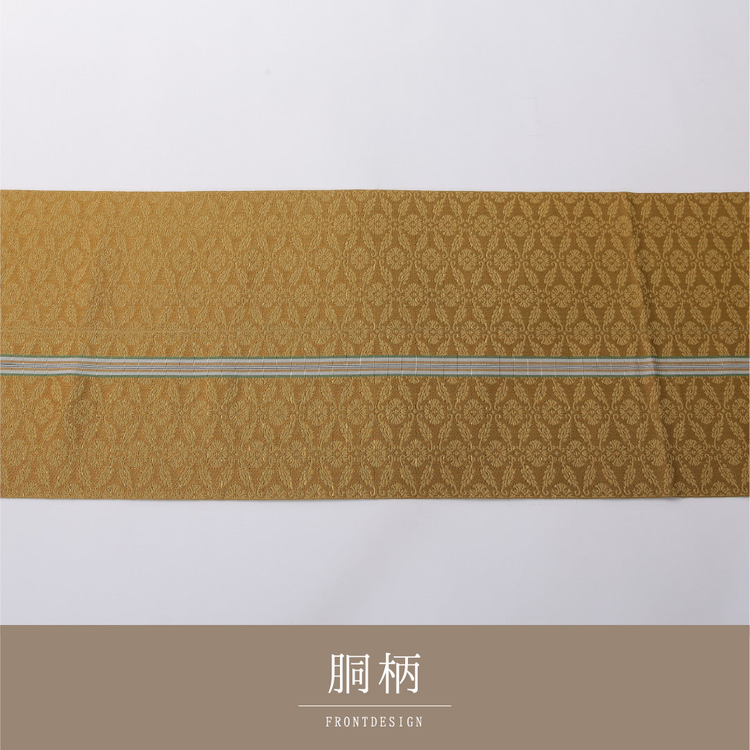 八寸名古屋帯 帯丈392cm セミフォーマル 開き仕立て 全通 Sランク 正絹 唐草 菊 黄系 緑系 1224-03284