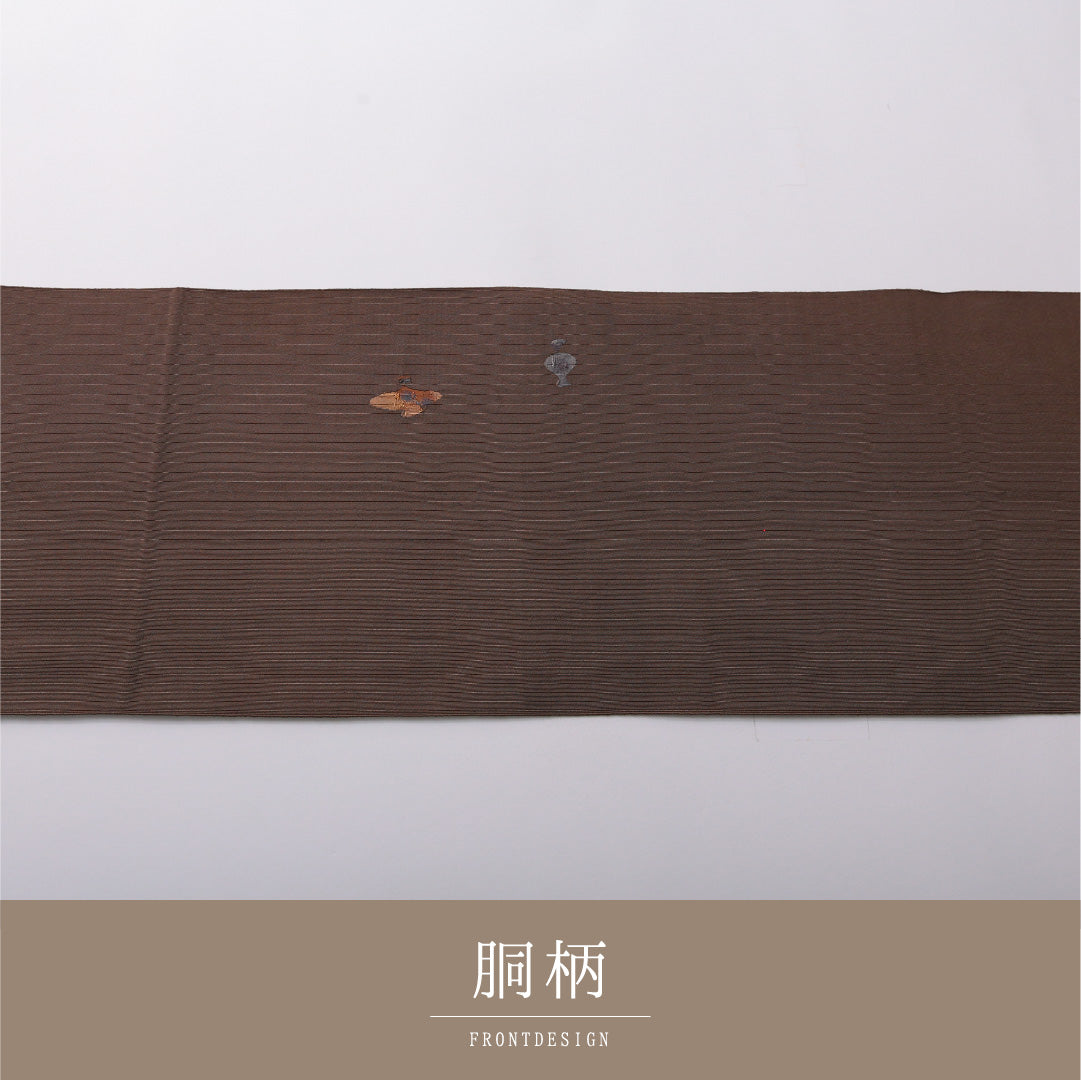 八寸名古屋帯 Sランク 帯丈348cm 正絹 ポイント柄 開き仕立て 織り カジュアル 創作柄 深い緑系 RP 1245-03363