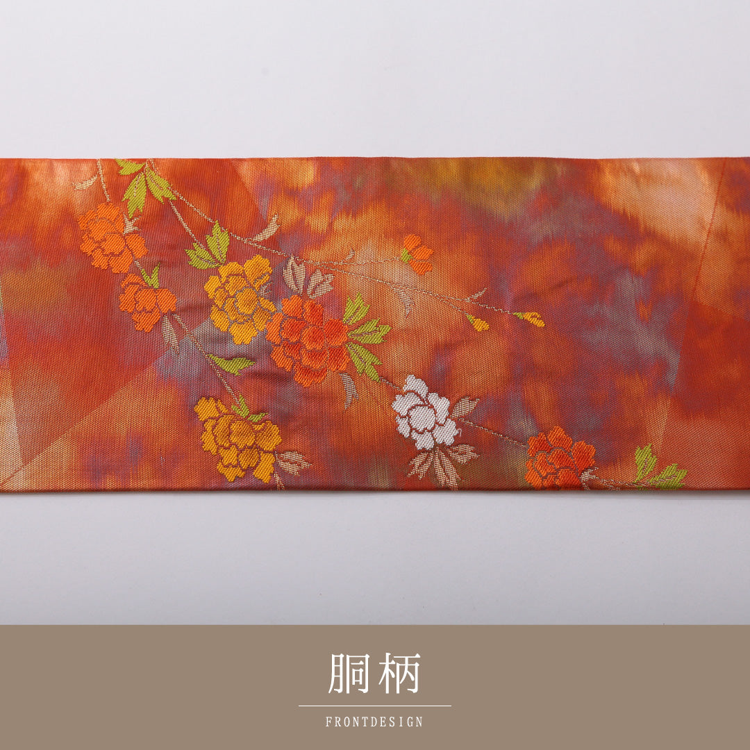 九寸名古屋帯 帯丈364cm インフォーマル 名古屋仕立て 六通 Dランク 正絹 牡丹 朱系 1224-03473