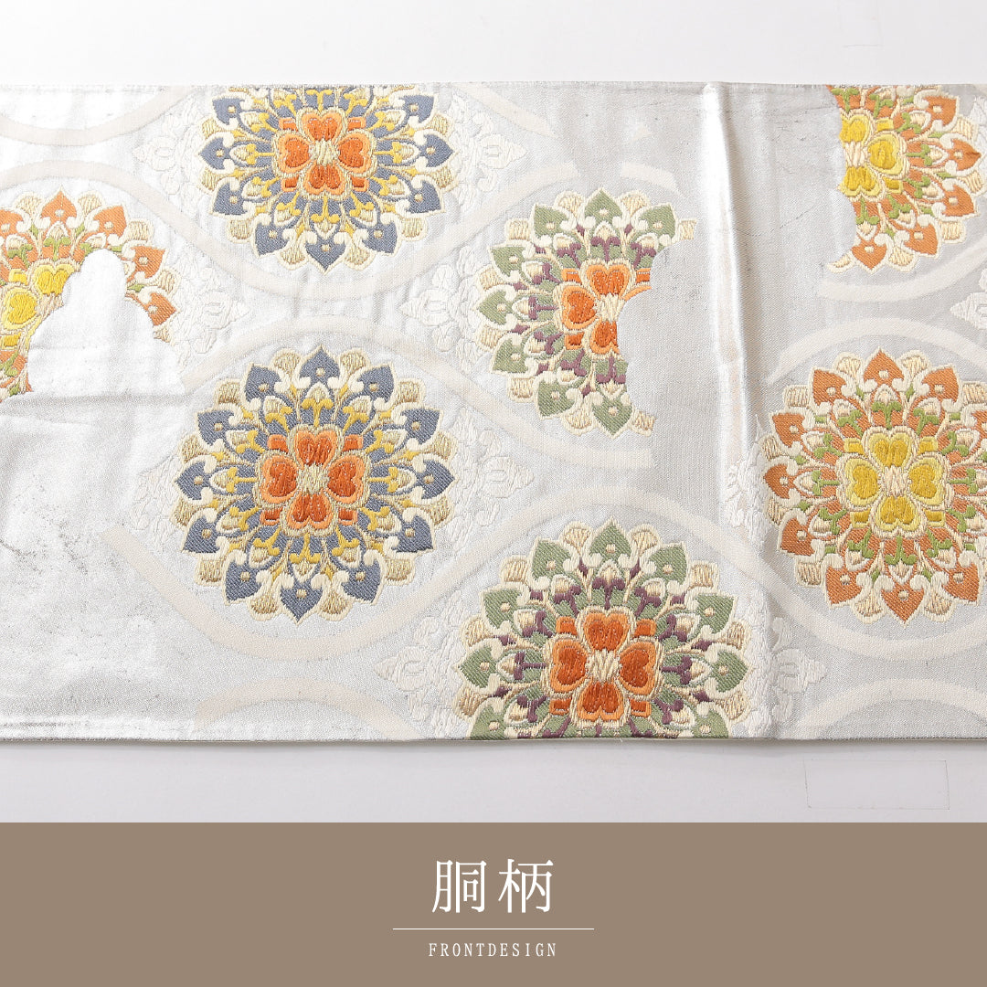 袋帯 帯丈440cm フォーマル 六通 帯芯なし Cランク 正絹 宝相華 雲取り クリーム系 銀系 1223-02132