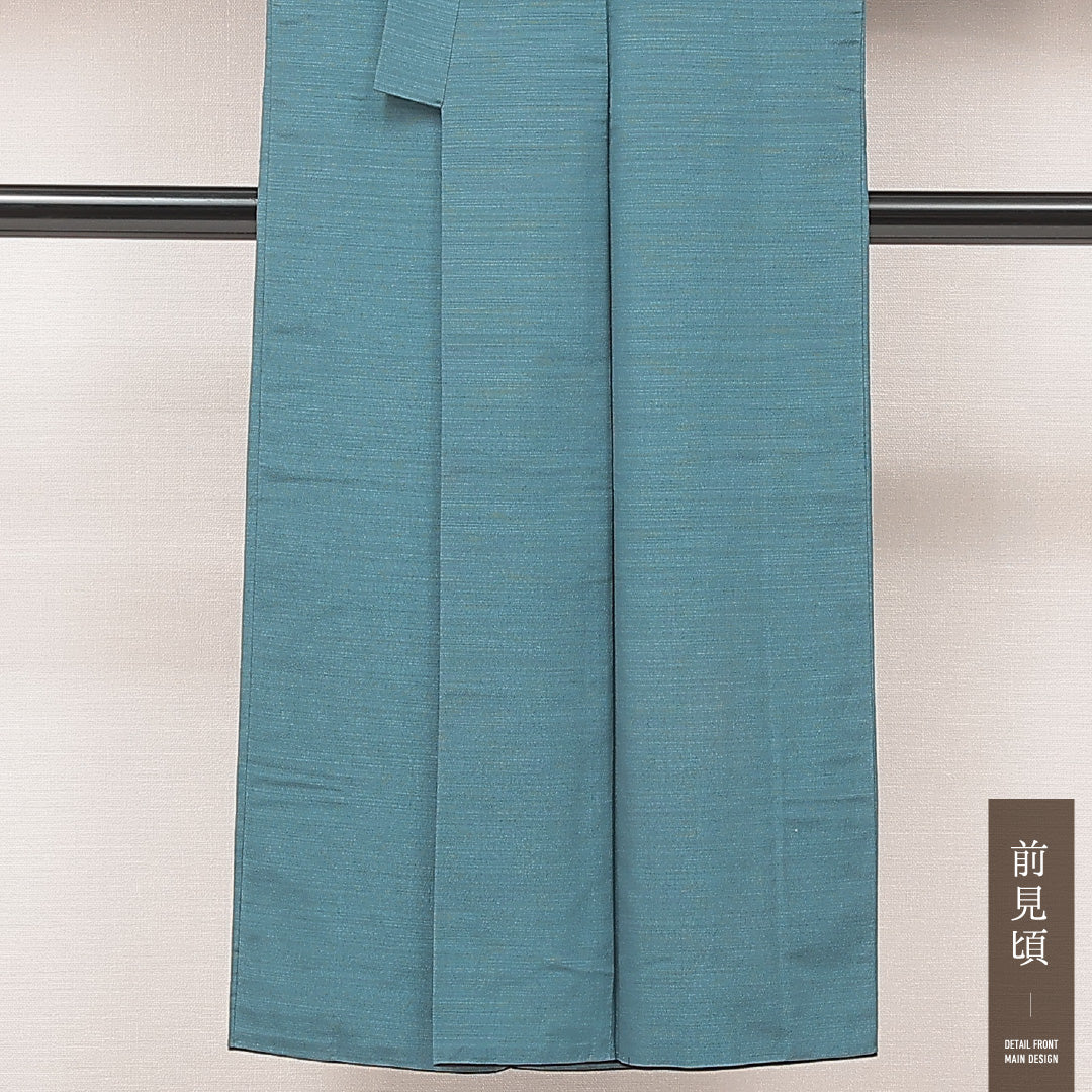 男着物 袷 身丈157cm 裄丈63cm 正絹 Bランク カジュアル 棒衿 2XLサイズ 無地 緑系 RP 1224-16908