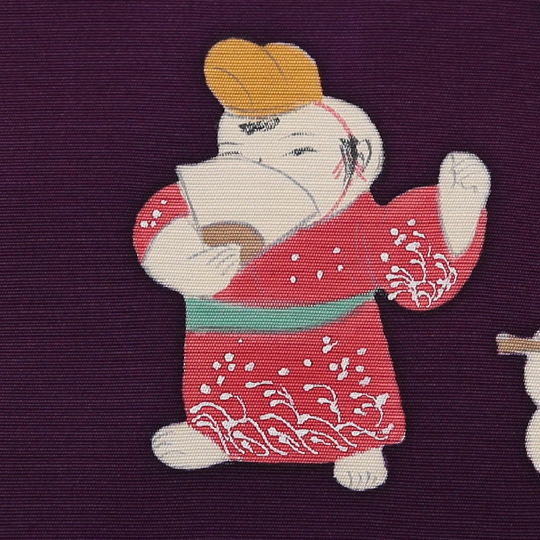 九寸名古屋帯 帯丈371cm カジュアル 名古屋仕立て ポイント柄 Aランク 正絹 染め帯 唐子 紫系 1224-03502