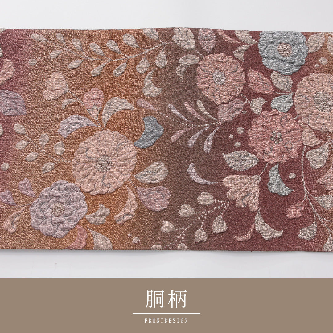 袋帯 帯丈432cm 正絹 六通 帯芯なし セミフォーマル ふくれ織 唐草華文 ピンク系 1243-02278