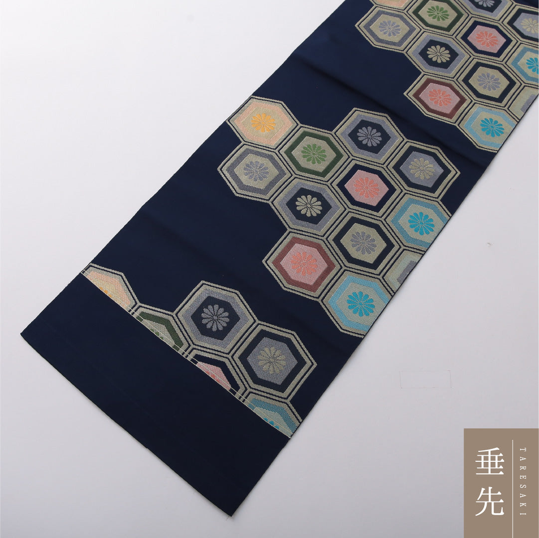 八寸名古屋帯 帯丈359cm カジュアル 松葉仕立て 全通 Sランク 正絹 博多織 菊亀甲 紺系 1224-03652