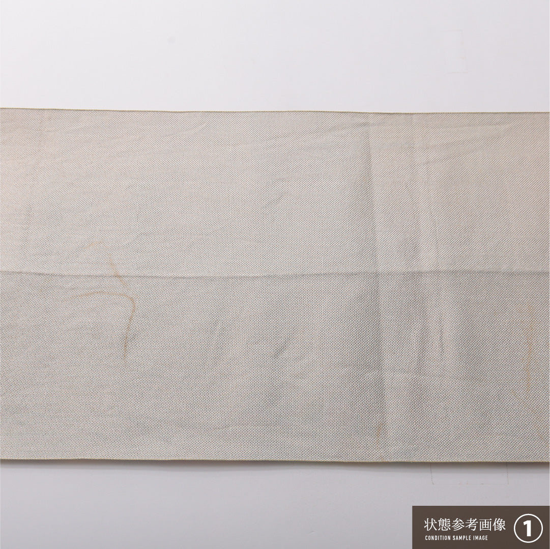 八寸名古屋帯 帯丈340cm カジュアル 開き仕立て 六通 帯芯なし Aランク 正絹 創作柄 クリーム系 1224-03505