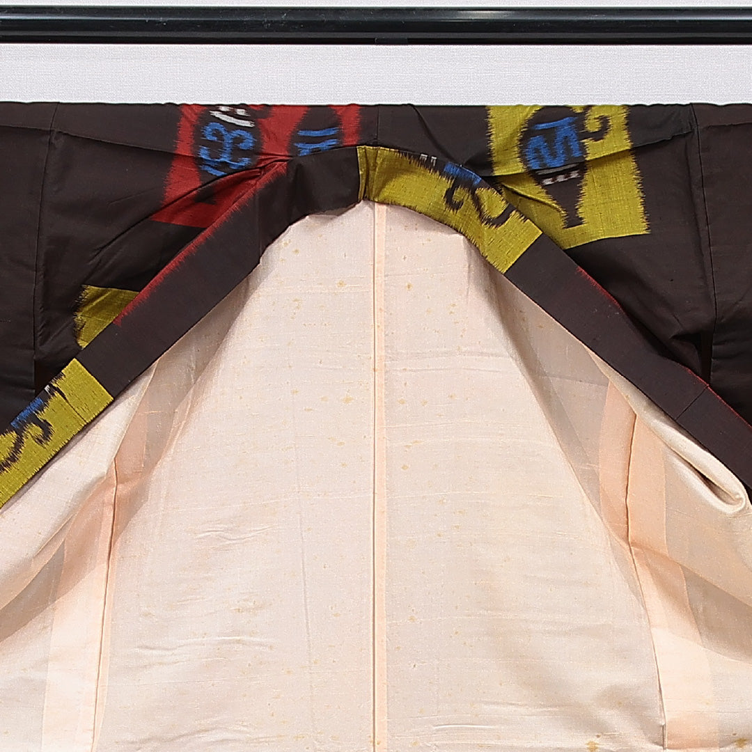 アンティーク 紬(銘仙) 袷 身丈151cm 裄丈64cm 正絹 Cランク Sサイズ バチ衿 壺 茶系 1216-15533