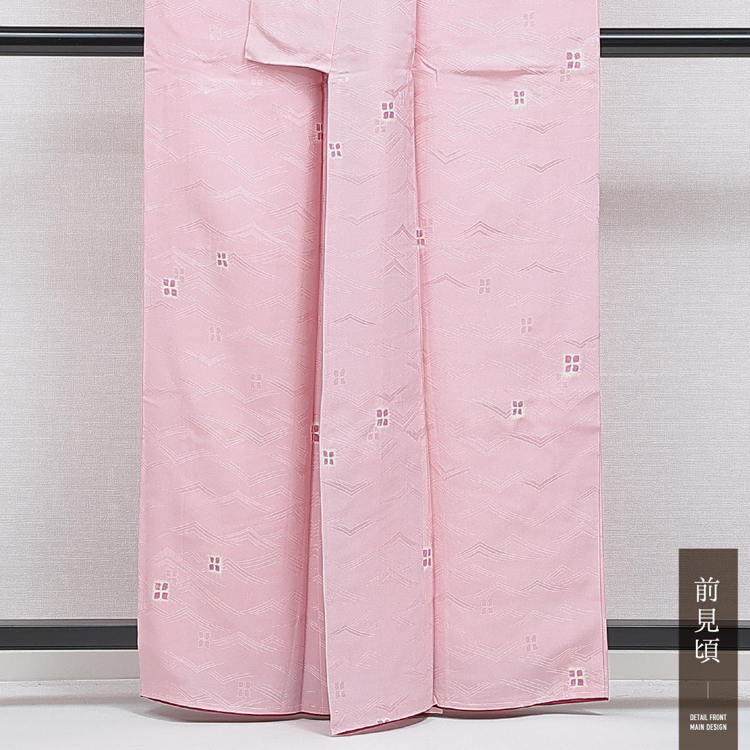 色無地 洗える着物 袷 身丈160cm 裄丈67cm ポリエステル Bランク Lサイズ 広衿 インフォーマル 創作柄 ピンク系 1214-16263