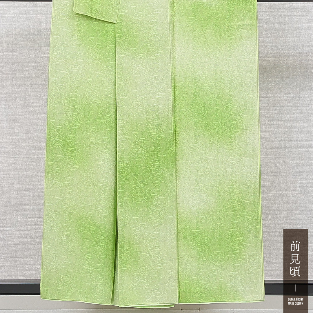 色無地 袷 身丈155cm 裄丈61cm 正絹 Aランク Mサイズ 広衿 一つ紋(五三桐) セミフォーマル 紋意匠 芝草 ぼかし染 緑系 1214-15100