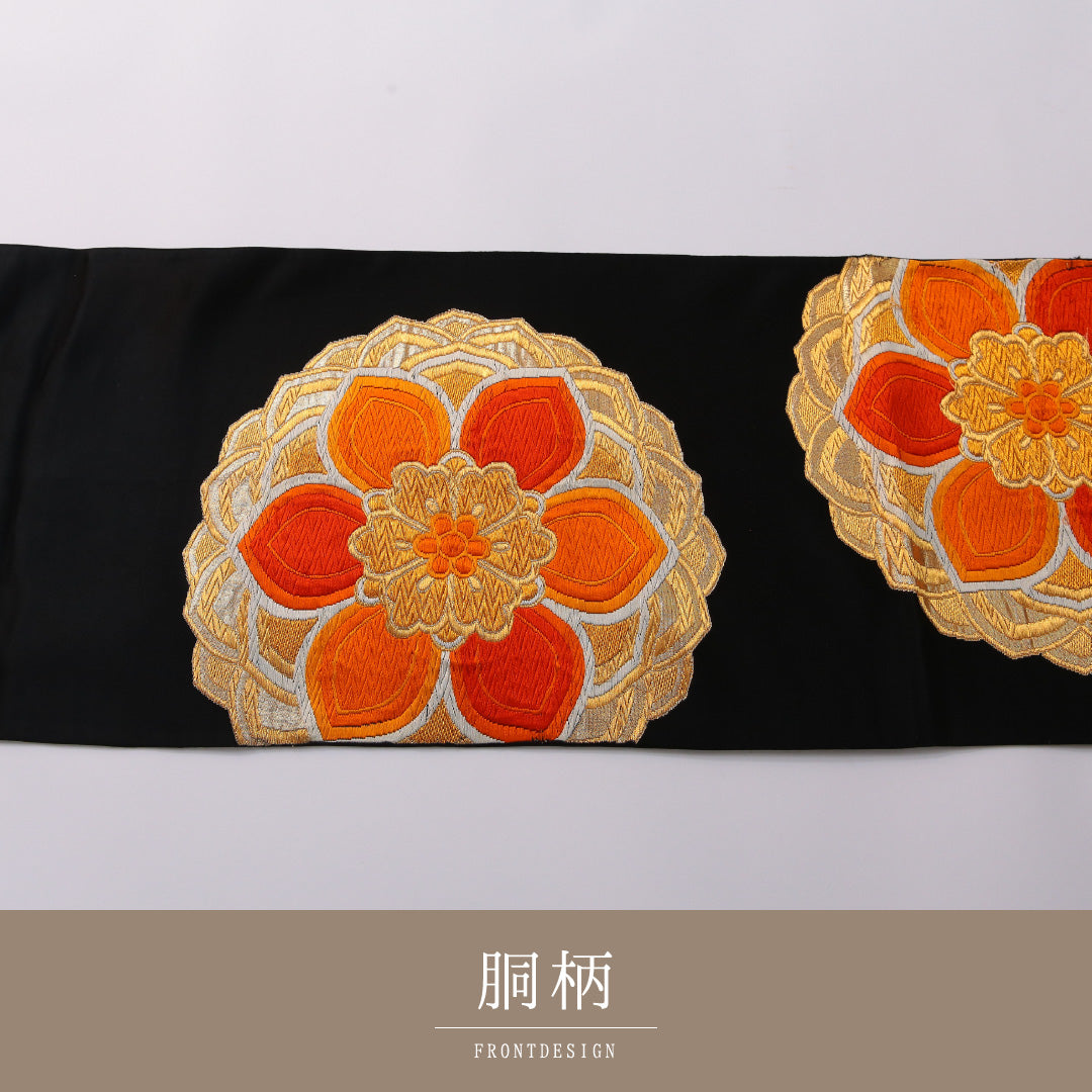 袋帯 帯丈428cm 正絹 六通 帯芯なし フォーマル 唐織 宝相華 黒系 1243-01945