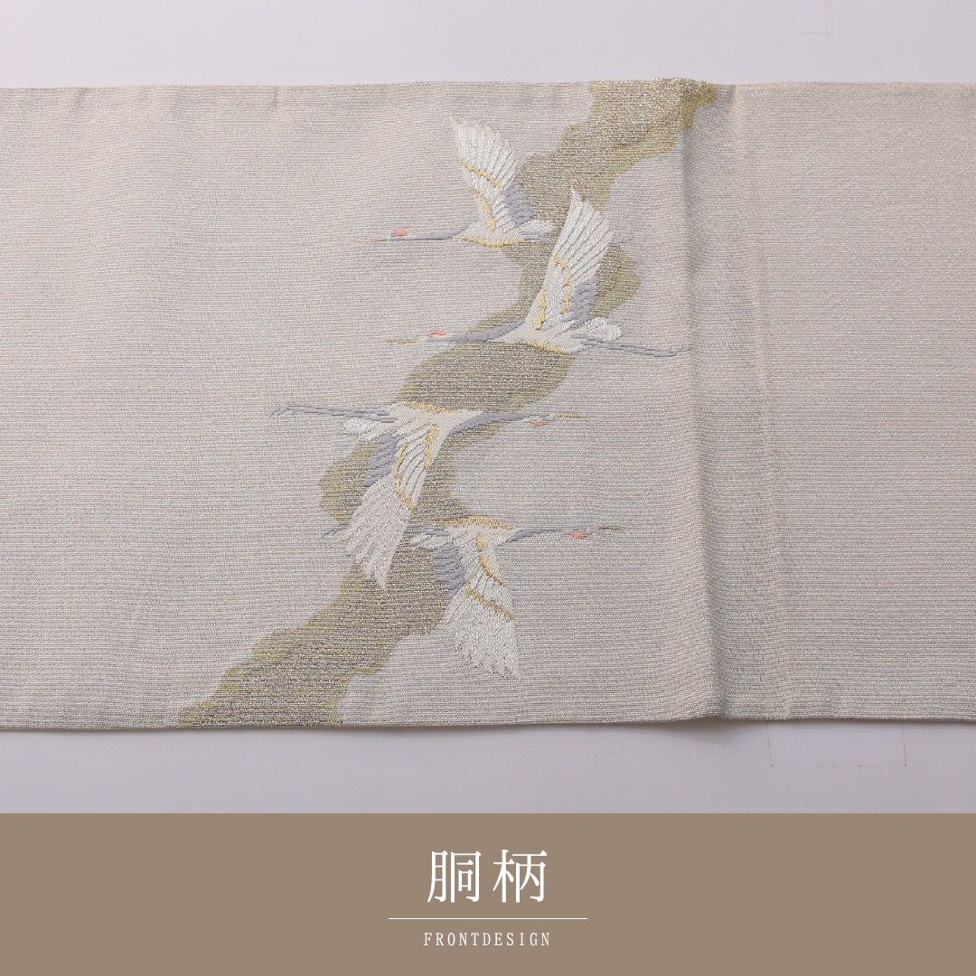 袋帯 帯丈428cm フォーマル ポイント柄 Aランク 正絹 鶴 雲 銀系 1223-01976