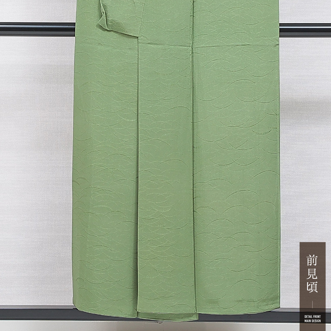 小紋 袷 身丈150cm 裄丈60cm 正絹 モンモリローナイト Sランク Sサイズ 広衿 インフォーマル ちりめん 扇 菊 緑系 1215-15906