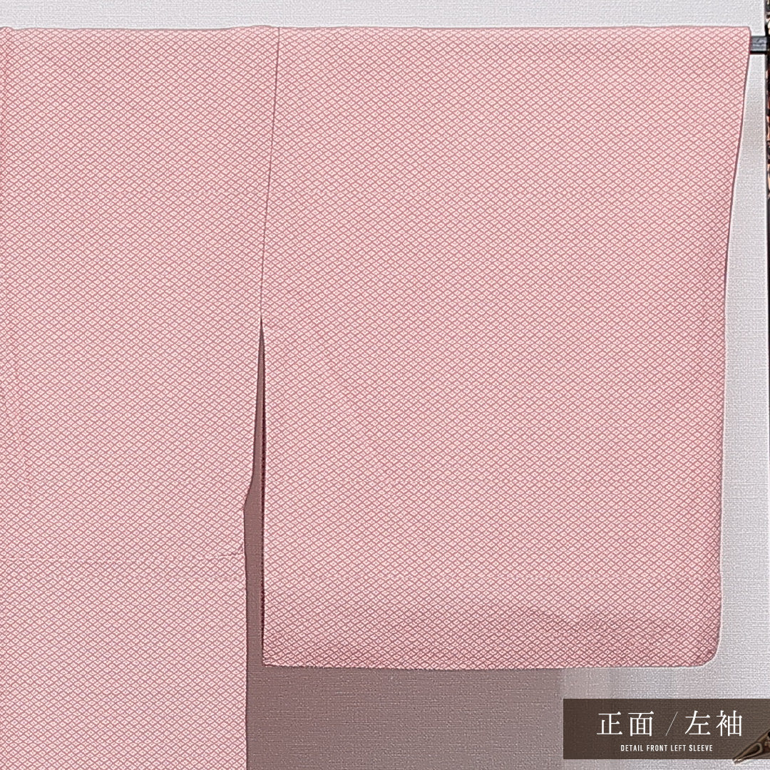 江戸小紋 袷 身丈165cm 裄丈68cm 正絹 Sランク XLサイズ 広衿 インフォーマル ガード加工 花菱 ピンク系 1262-16230