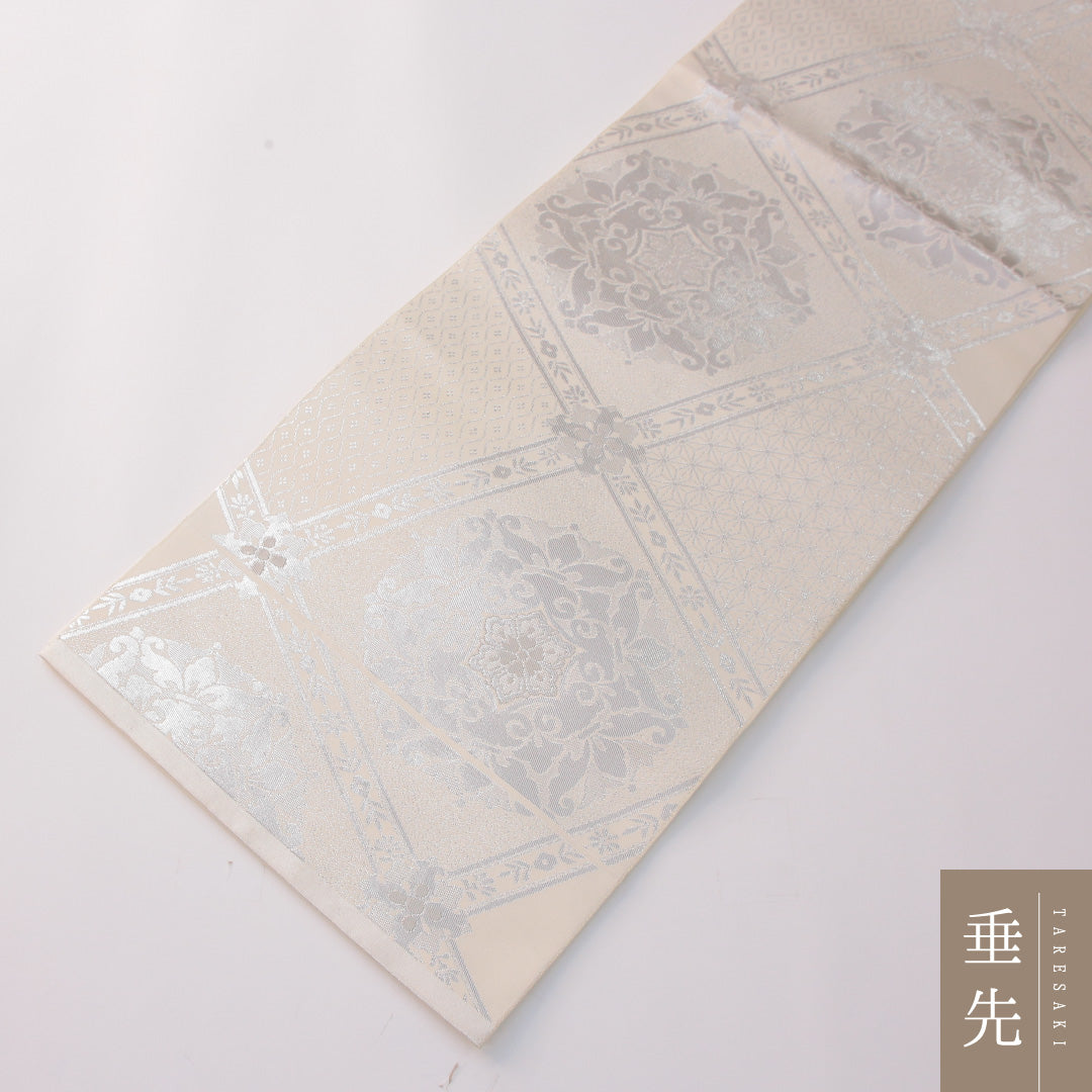 袋帯 帯丈428cm 正絹 六通 フォーマル 格天井 宝相華 白系 銀系 1243-02304