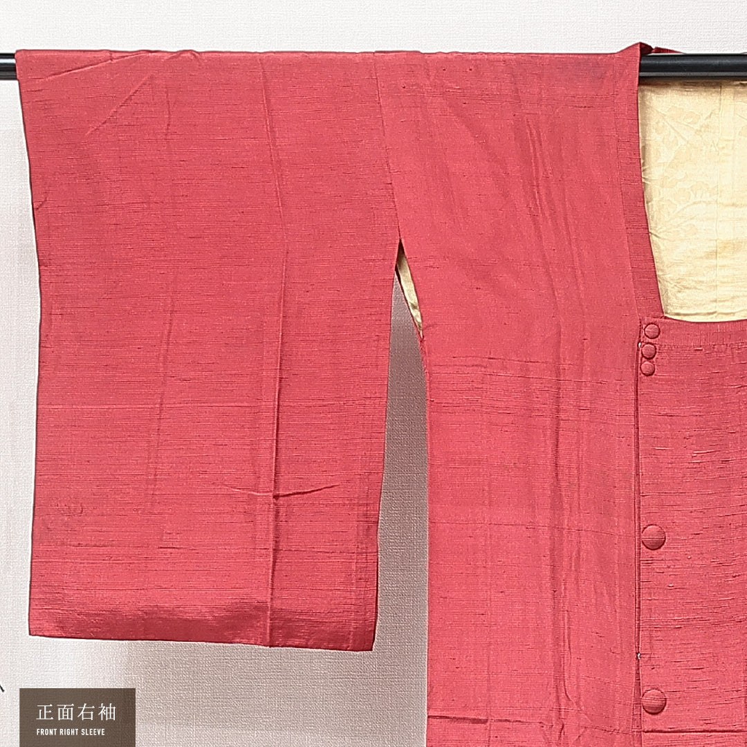道行コート 袷 身丈122cm 裄丈65cm 正絹 Cランク セミフォーマル Mサイズ ポケットあり 無地 ピンク系 HP 1237-15297