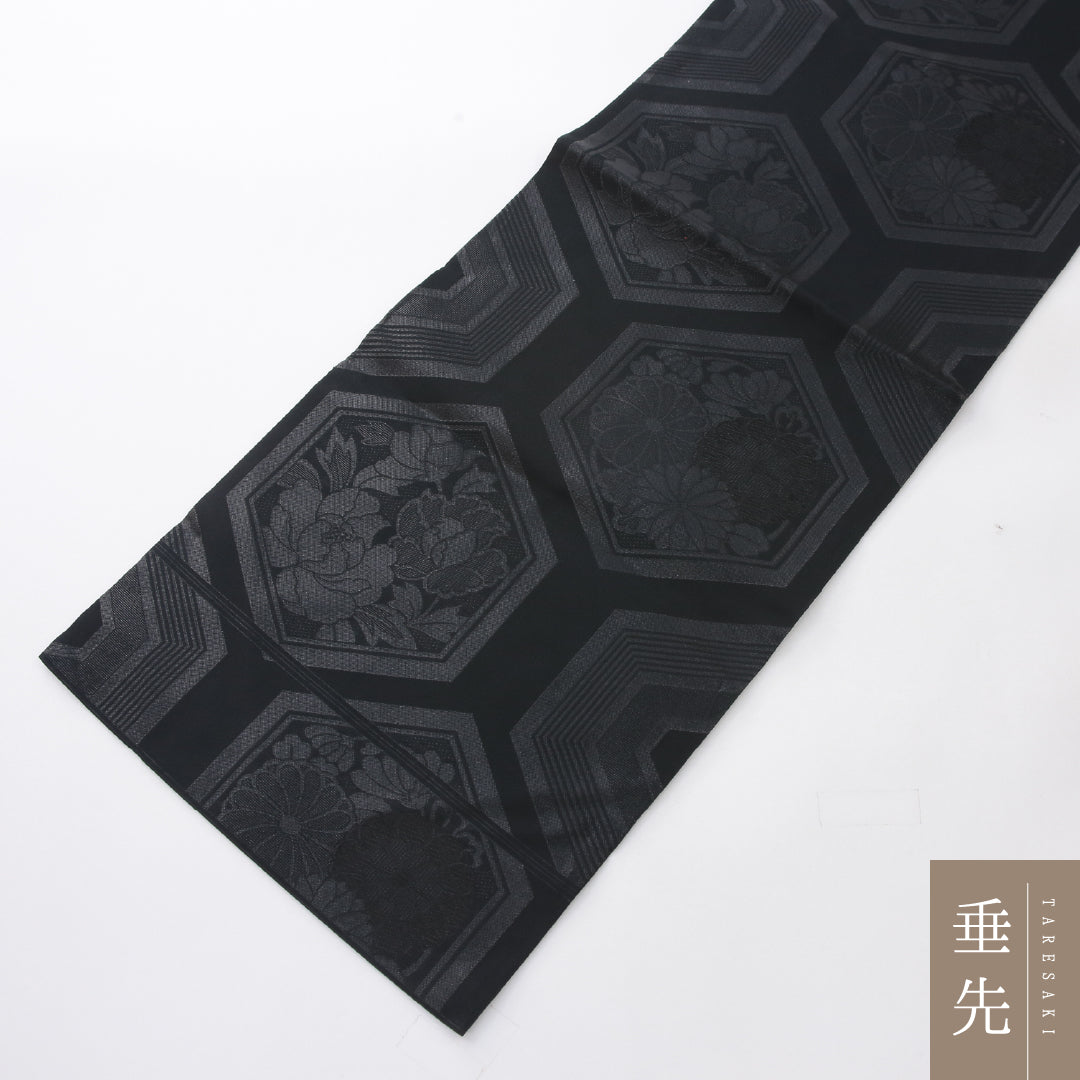 未使用品 九寸名古屋帯 (夏帯) Nランク 帯丈347cm 正絹 六通 名古屋仕立て 織り 弔事用 菊亀甲 黒系 RP 1245-03963