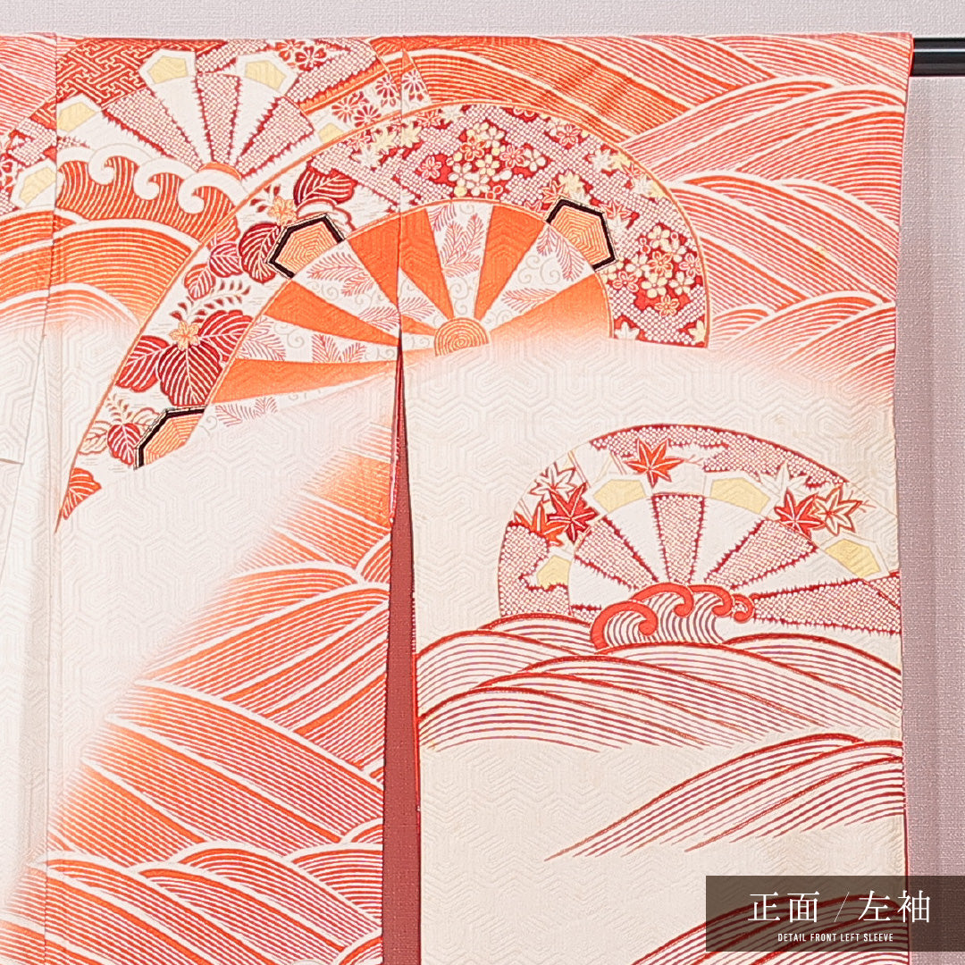 アンティーク 振袖 袷 身丈166cm 裄丈65cm フォーマル Bランク XLサイズ 正絹 広衿 菱 菊 1213-F0638