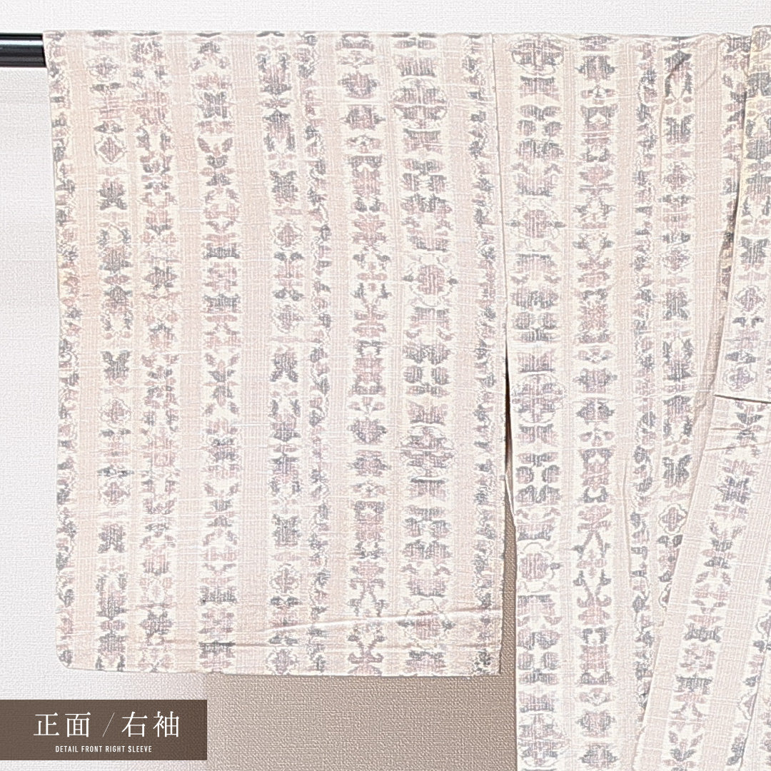 洗える着物 木綿の紬 単衣 身丈150cm 裄丈62cm 木綿 Sランク カジュアル バチ衿 Sサイズ 肩当て 縞 ベージュ系 PO 1223-15338