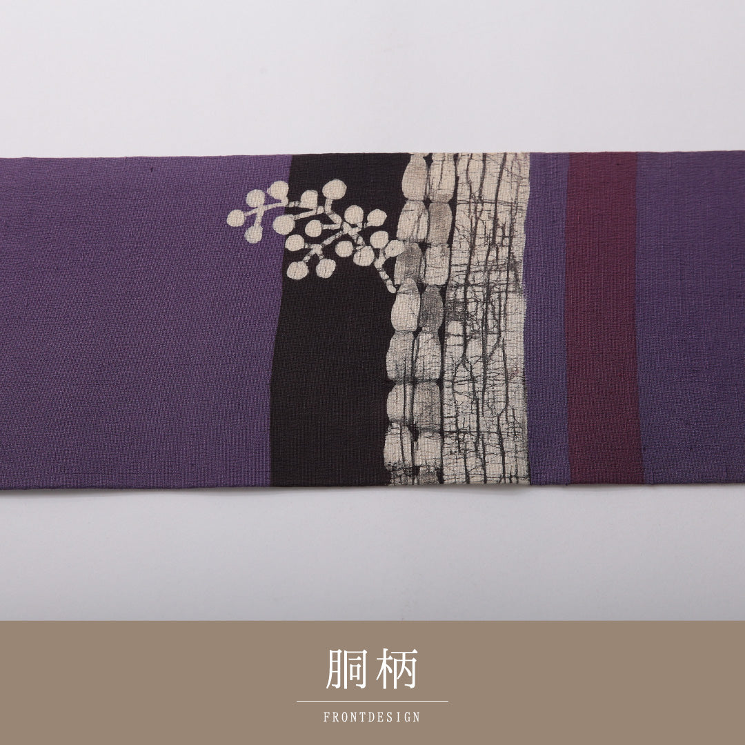 九寸名古屋帯 帯丈362cm カジュアル 名古屋仕立て ポイント柄 Sランク 正絹 染め帯 創作柄 紫系 1224-03508