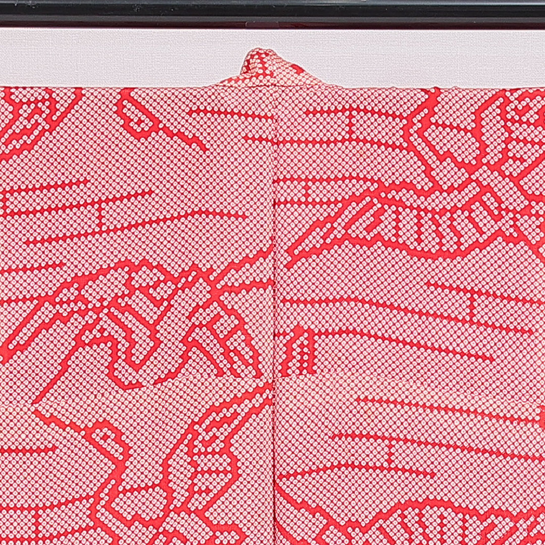 アンティーク 羽織 袷 身丈124cm 裄丈61cm 正絹 Aランク Sサイズ 鹿の子 鶴 赤系 1217-16186