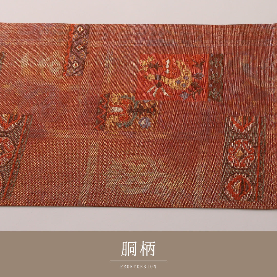 袋帯 帯丈428cm セミフォーマル 六通 Aランク 正絹 創作柄 朱系 1223-01907