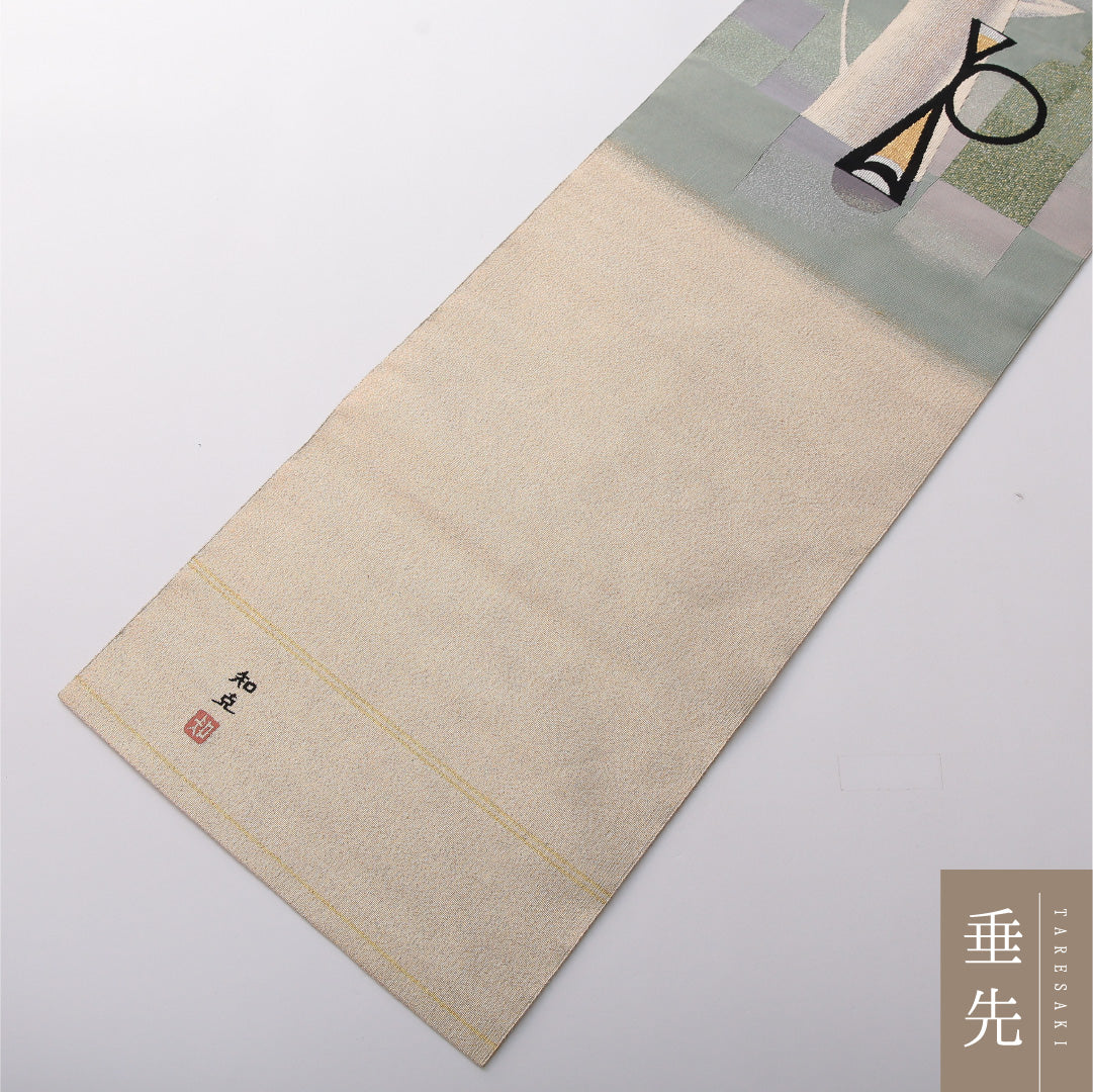 八寸名古屋帯 帯丈352cm カジュアル 松葉仕立て ポイント柄 帯芯なし Cランク 正絹 創作柄 多色系 1224-03512