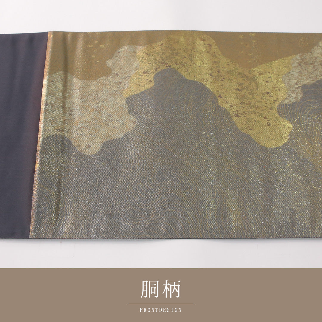 袋帯 帯丈440cm 正絹 六通 インフォーマル 抽象柄 作家物 落款 金系 1243-02296