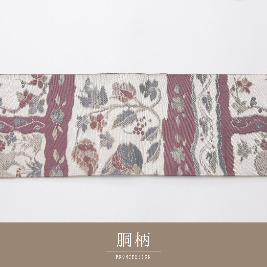 八寸名古屋帯 帯丈355cm カジュアル 名古屋仕立て 六通 帯芯なし Cランク 正絹 鷹 花柄 ピンク系 クリーム系 1224-03998