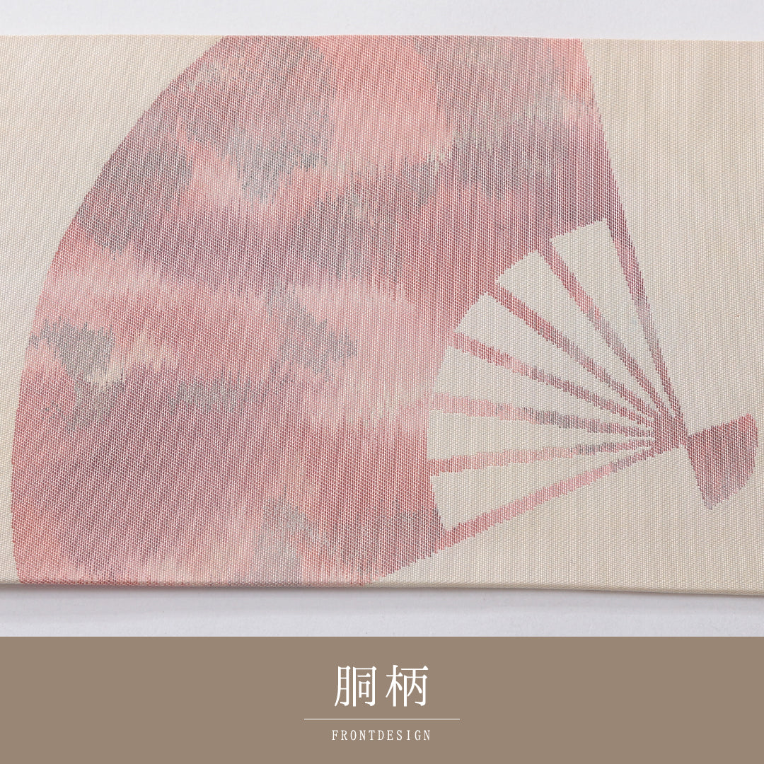 九寸名古屋帯 帯丈355cm セミフォーマル 名古屋仕立て ポイント柄 Bランク 正絹 引箔 扇 クリーム系 1224-03906