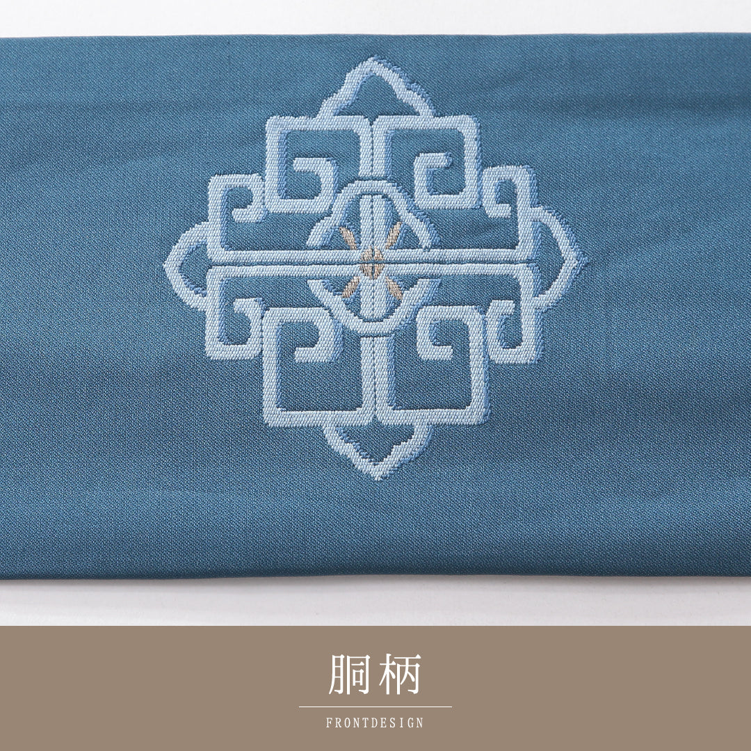 九寸名古屋帯 帯丈356cm カジュアル 名古屋仕立て ポイント柄 Bランク 正絹 創作柄 青系 1224-03836